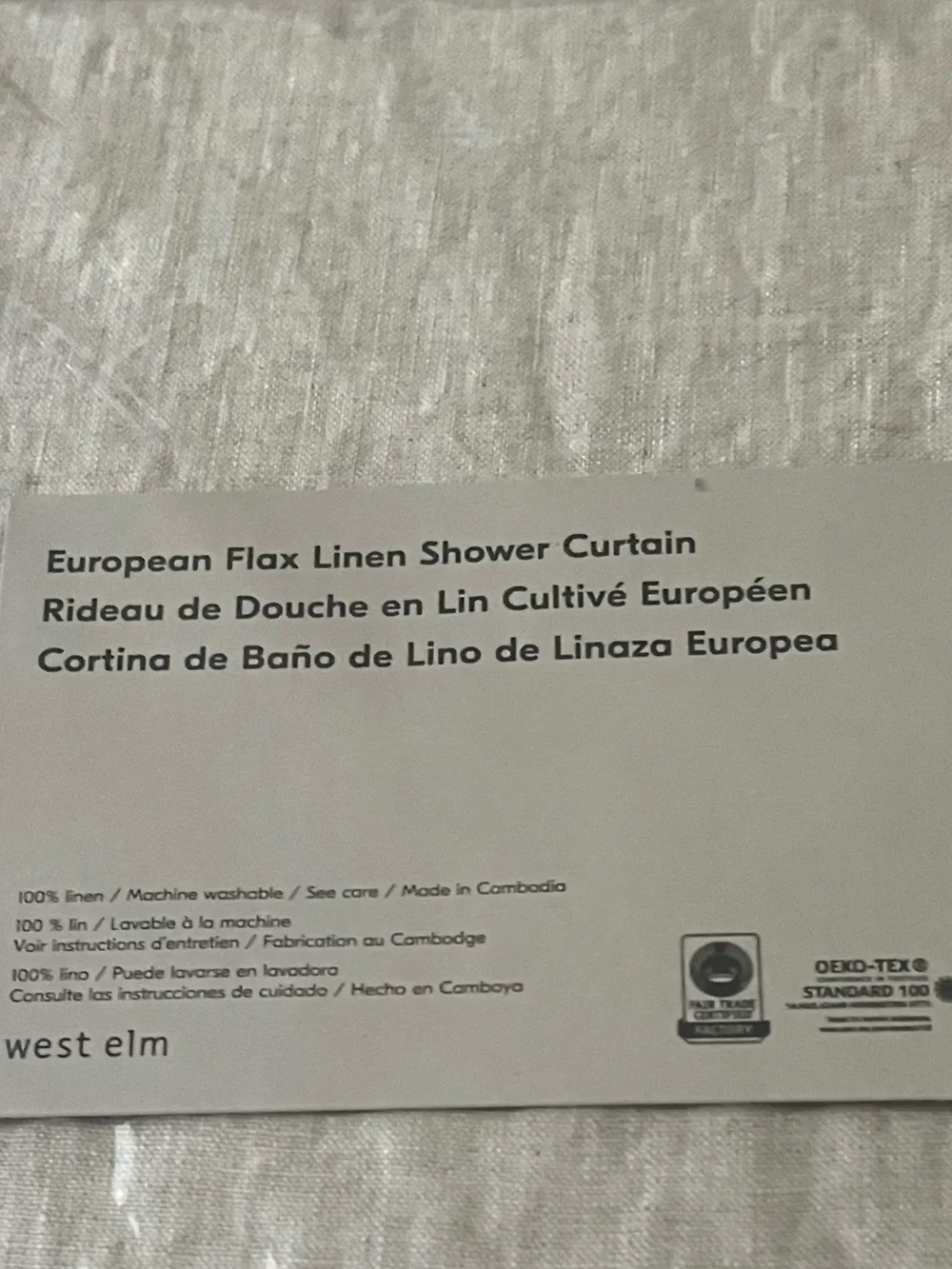 West Elm Flax Linen Shower Curtain